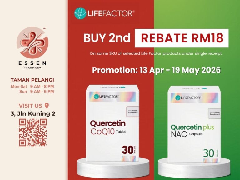 LifeFactor Quercetin RM18 Rebate