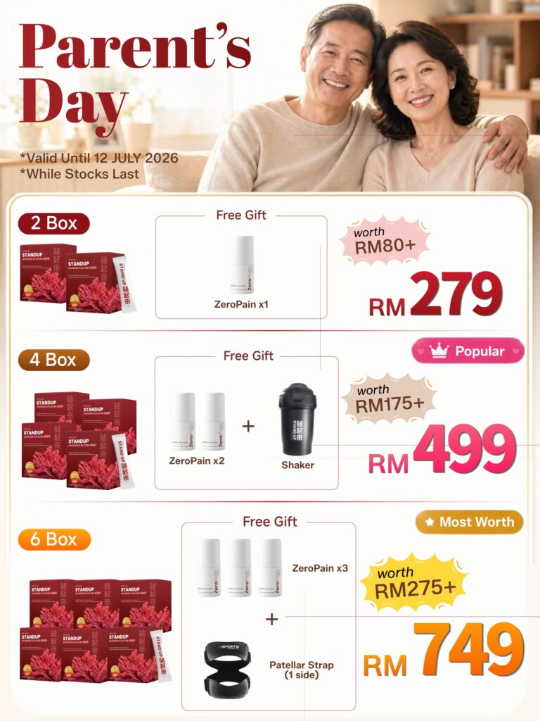 Essen Pharmacy - STANDUP Seaweed Calcium Parent's Day Bundles Essen Pharmacy - STANDUP Seaweed Calcium Parent's Day Bundles