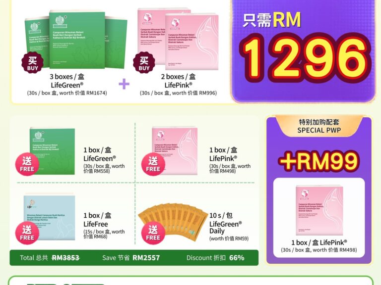 LifeGreen and LifePink VVIP package RM1296 at Essen Pharmacy Taman Pelangi, Johor Bahru