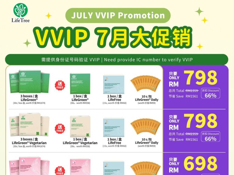 LifeTree VVIP Mega Promotion, 6 packages from RM698 at Essen Pharmacy Taman Pelangi, Johor Bahru